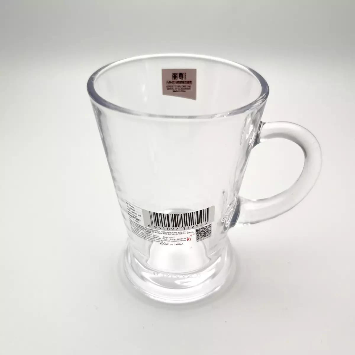 فنجان هایبلی بلینک مکس مدل KTZB 97 بسته ۶ عددی