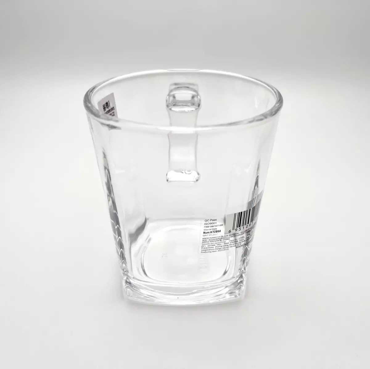 لیوان کار بلینک مکس مدل KTZB 68 بسته ۶ عددی