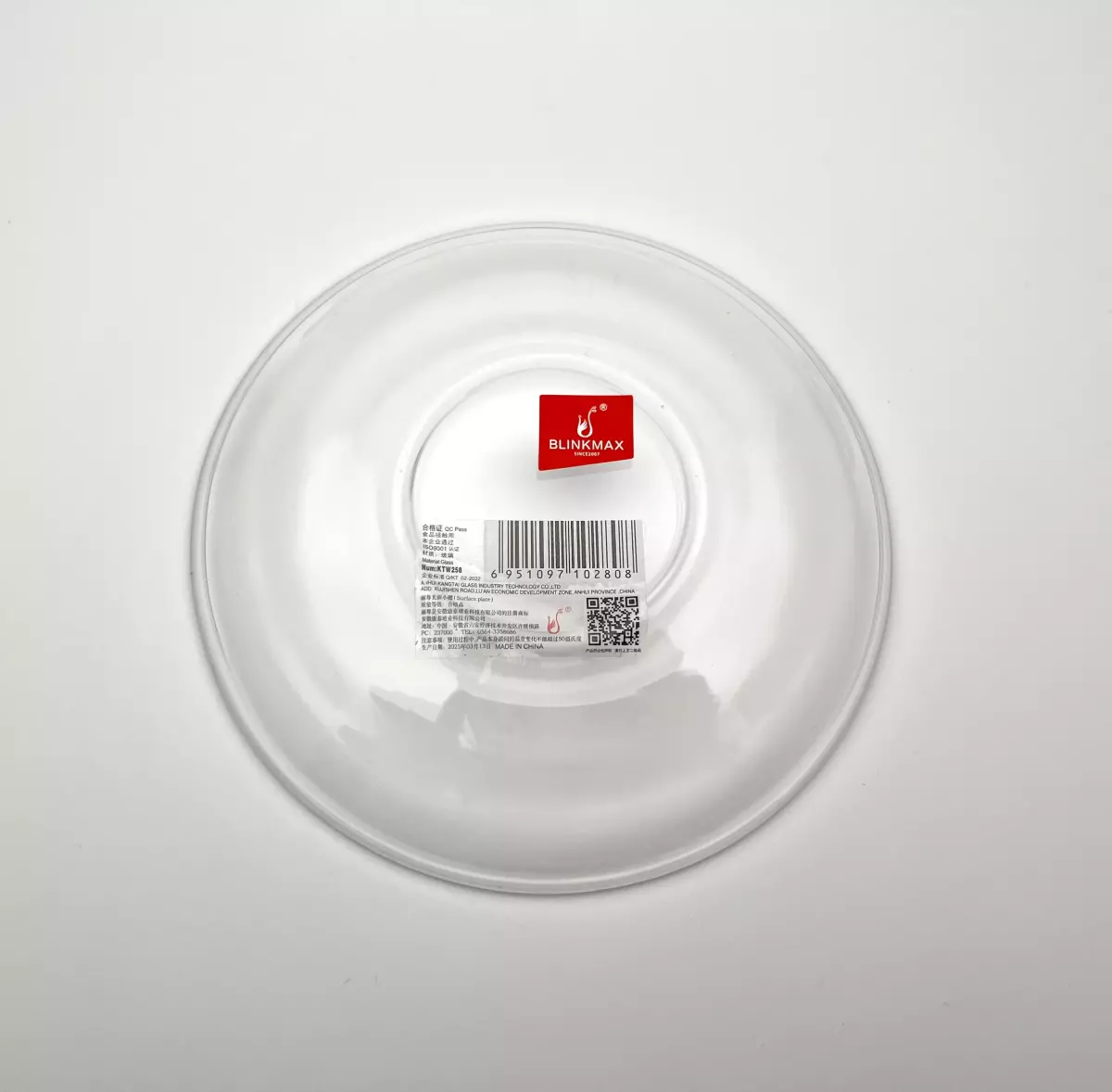 نعلبکی بلینک مکس مدل KTW 258 بسته ۶ عددی