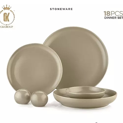 ست غذاخوری 18 پارچه سدری مات ATUSA مدل GK748401-1