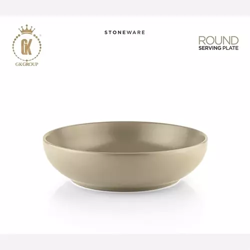 کاسه سالاد خوری سدری مات ATUSA مدل GK748404-1