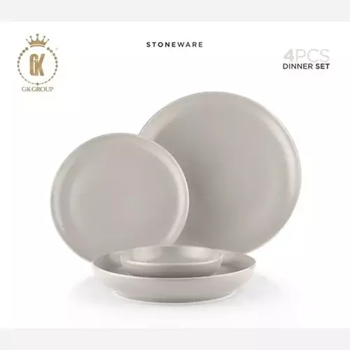 ست غذاخوری 1 نفره بژ مات ATUSA مدل GK748402-3