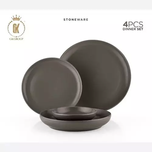 ست غذاخوری 1 نفره ذغالی مات ATUSA مدل GK748402-4